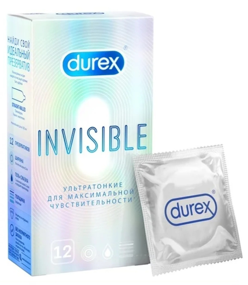 Durex Invisible Презервативы ультратонкие, 12шт #1