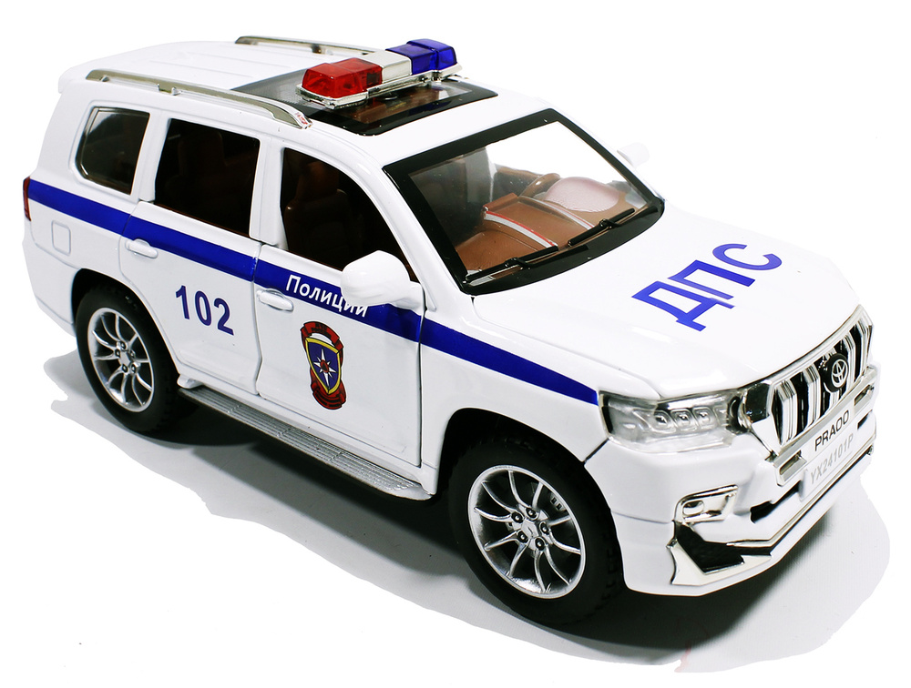 Toyota Land Cruiser Prado Тойота Ленд Крузер Прадо Полицейская ДПС 21 см (1:24) машинка металлическая #1