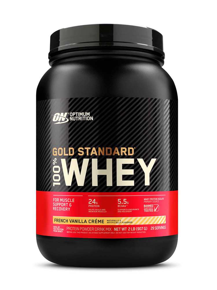 Сывороточный протеин Optimum Nutrition Gold Standard 100% Whey 907 гр Французский ванильный крем  #1