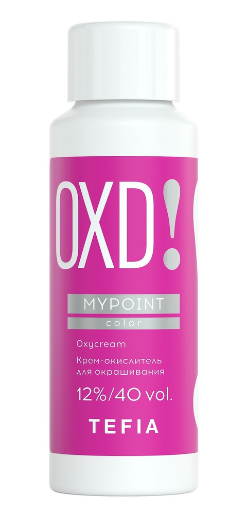 Tefia. Крем окислитель для окрашивания волос 12% (40 vol.) профессиональный Color Oxycream MYPOINT 60 #1