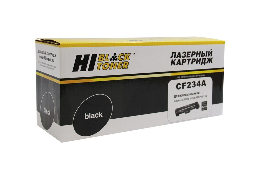 Фотобарабан (Drum-unit, Драм-юнит) Hi-Black CF234A для HP LaserJet Ultra M106/MFP M134, черный  #1