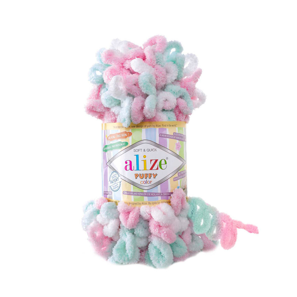 Пряжа 5 шт Alize Puffy Color секционный (6052) #1