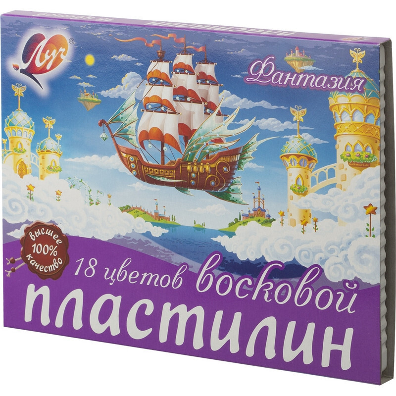 Пластилин восковой Луч Фантазия 18цв стек 270г 25С 1524-08 #1