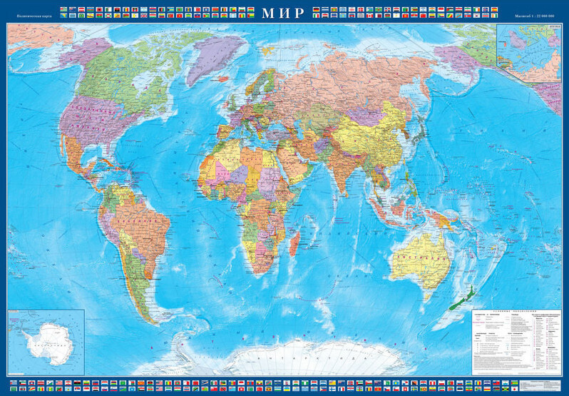 Атлас Принт Географическая карта, масштаб: 1:20 000 000 #1