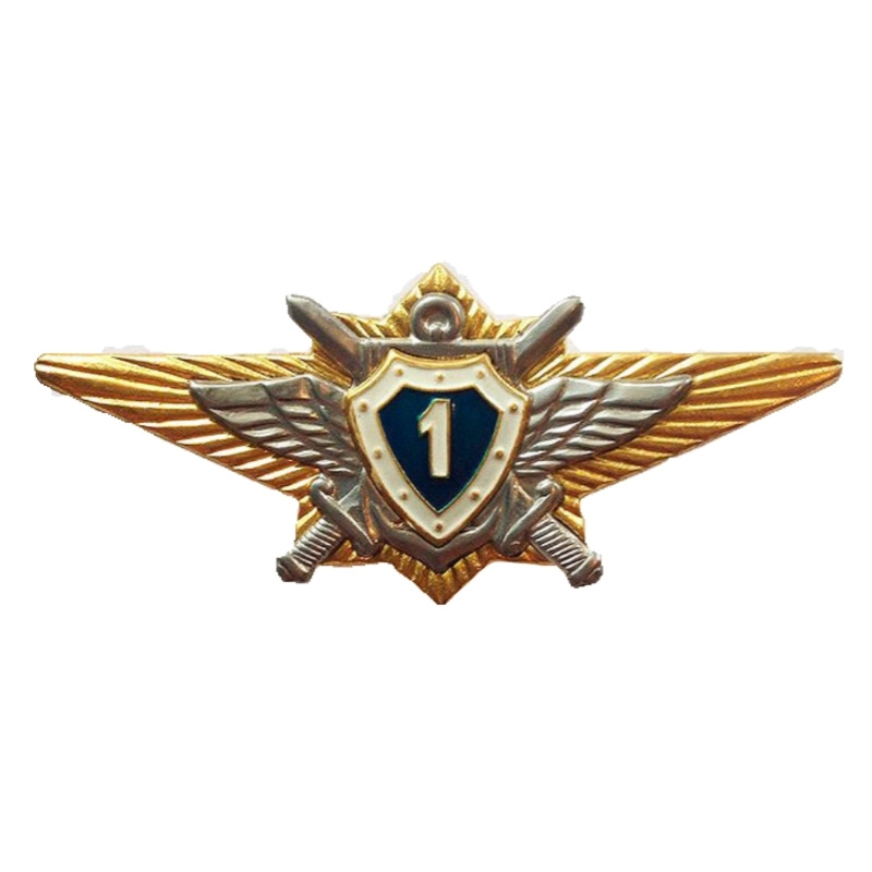 Знак нагрудный Классность офицерского состава МО "1" - купить с ...