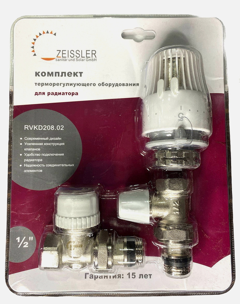 Комплект термостатического оборудования для прямого подключения радиатора 1/2" ZEISSLER  #1