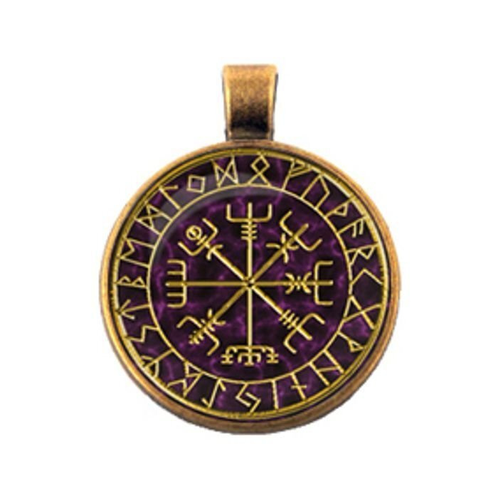 Амулет Бронзовая коллекция Рунический компас Вегвизир  #1