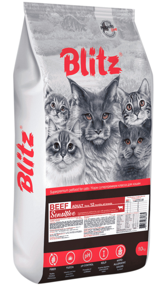 Сухой корм для кошек BLITZ SENSITIVE ADULT CAT BEEF с говядиной, 10 кг #1