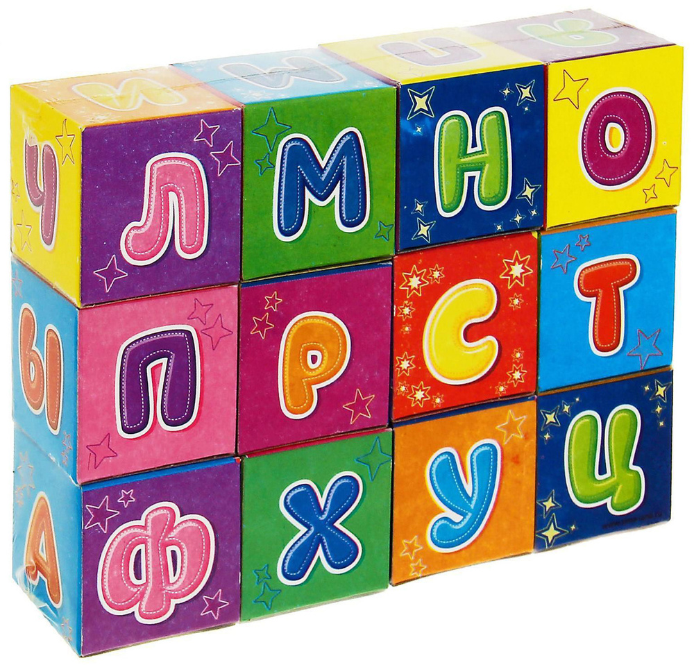 Развивающие картонные кубики "Азбука", учим буквы, развитие речи, 12 элементов с картинками, по методике #1
