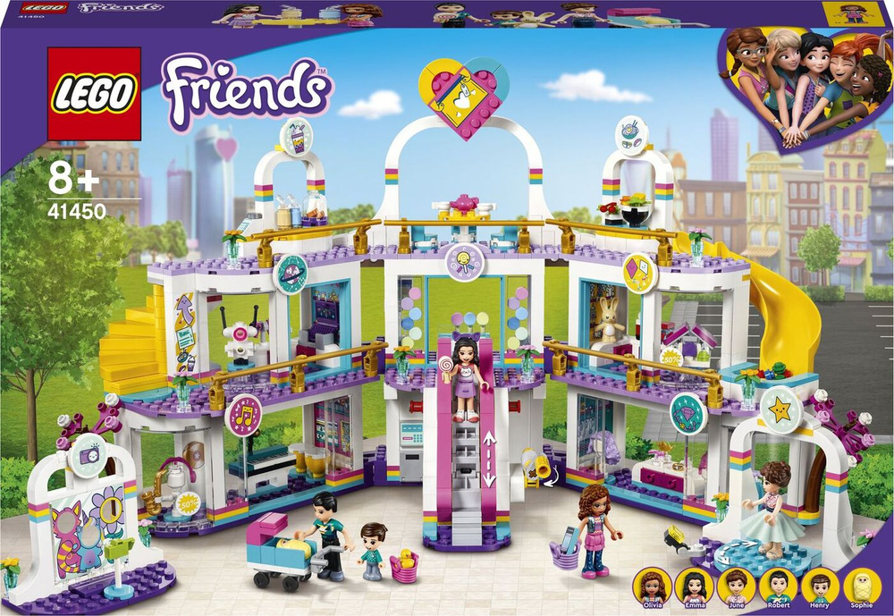 Конструктор LEGO Friends Торговый центр Хартлейк Сити, 780 деталей, 8+, 41450  #1