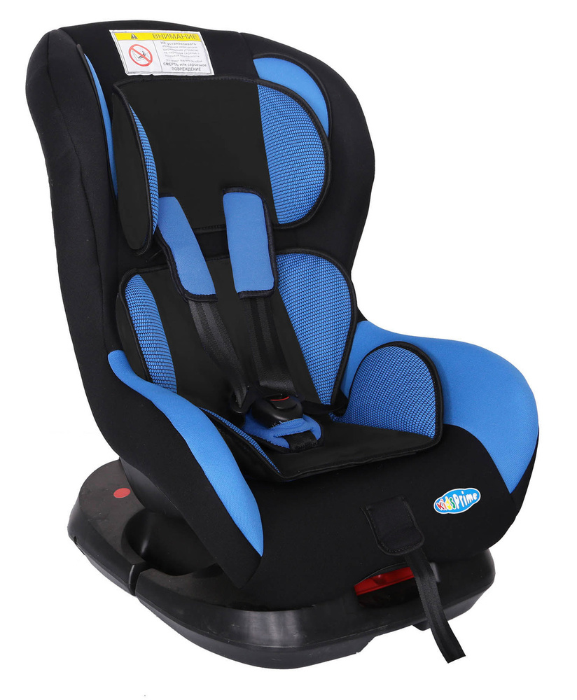 Детское автокресло Kids Prime LB303LUX, группа 0+/I, 0-18 кг, 0-4 лет #1