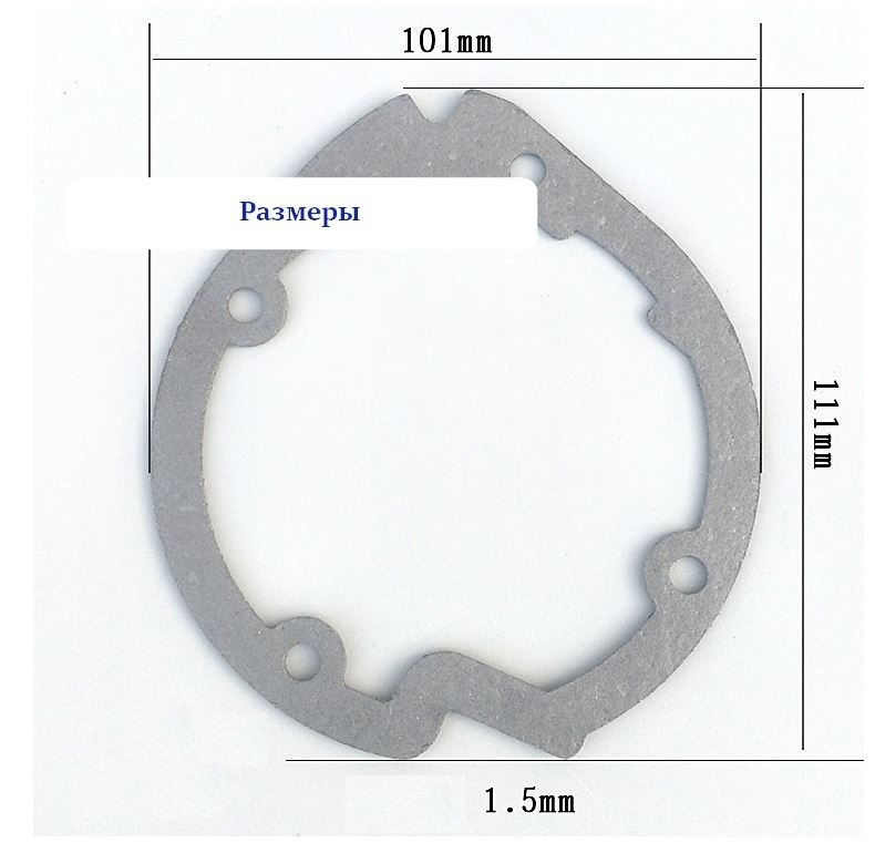 Прокладка горелки воздушного отопителя 5 кВт #1