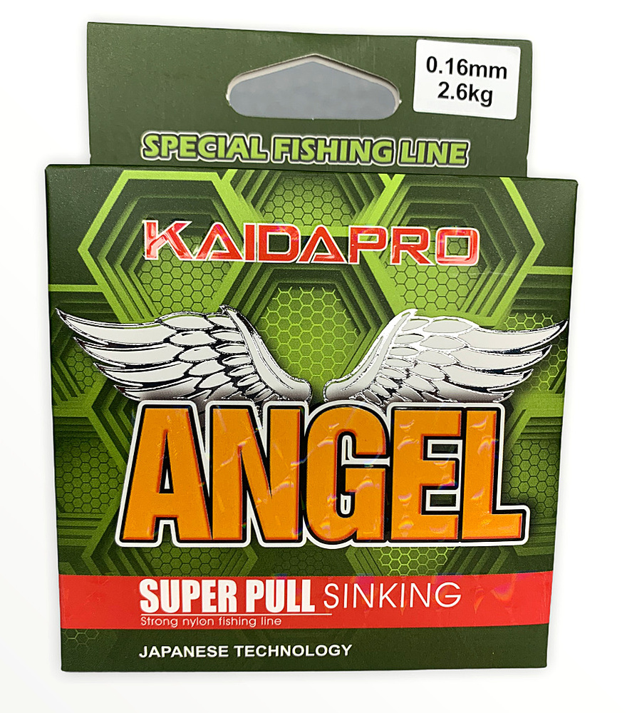 Леска Kaida Pro Angel 0.16 mm 2.6 Kg 100m / Леска для рыбалки #1