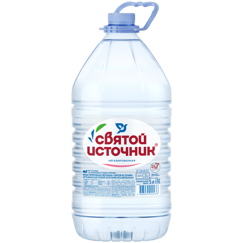 Святой Источник Вода Питьевая Негазированная 5000мл. 2шт #1