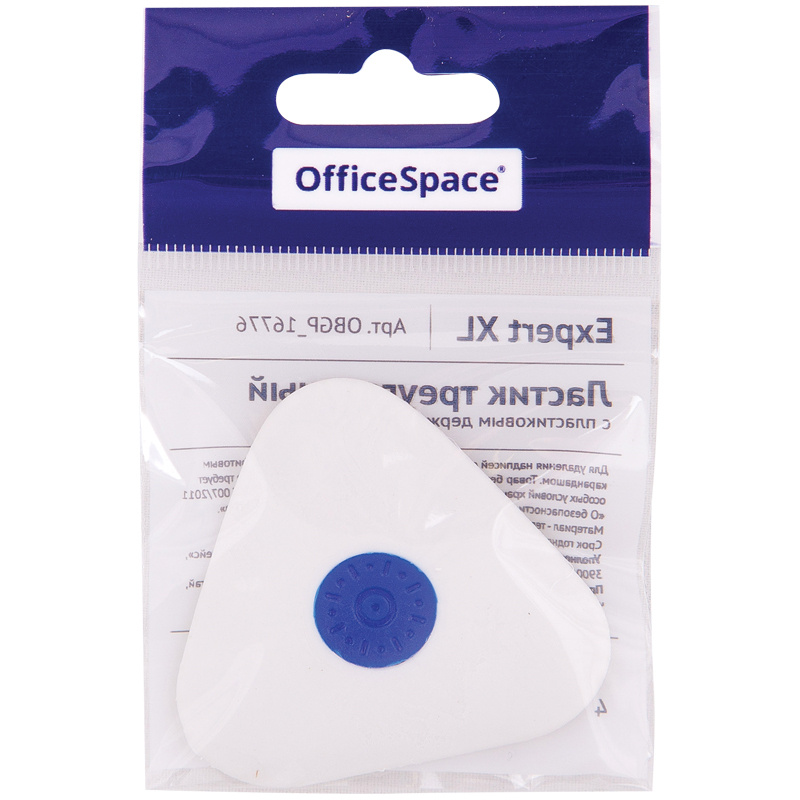 Ластик OfficeSpace Expert XL (треугольный, большой, термопл. резина, 50x50x9мм) пластик.держатель, 24шт. #1