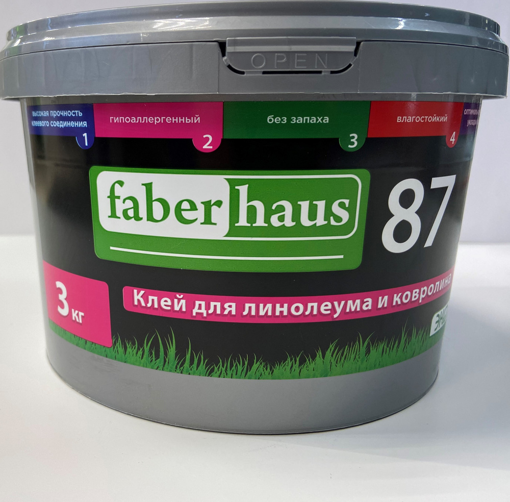 Клей для линолеума и ковролина Faber haus 87, 3 кг #1