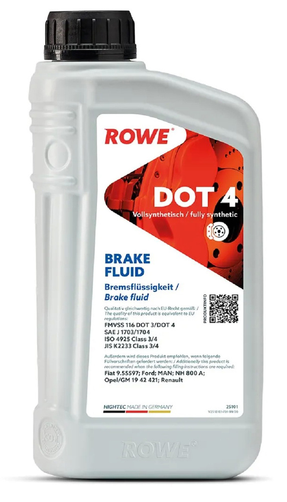 ROWE Жидкость тормозная HIGHTEC BRAKE FLUID DOT 4 (1 л) #1