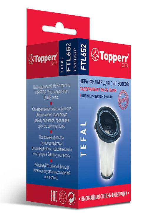 TOPPERR FTL 652 HEPA-фильтр для пылесосов TEFAL ROWENTA #1