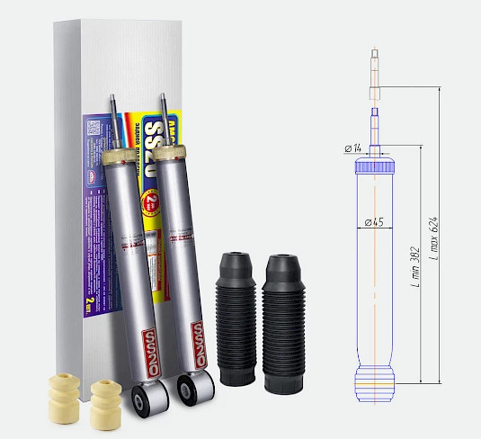 Амортизатор задней подвески (газомасляный) SS20 ШОССЕ LADA Largus (2 штуки)  #1