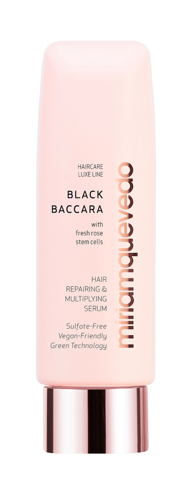 Крем-сыворотка для уплотнения и объема волос с экстрактом розы / Miriamquevedo Black Baccara Hair Repairing #1