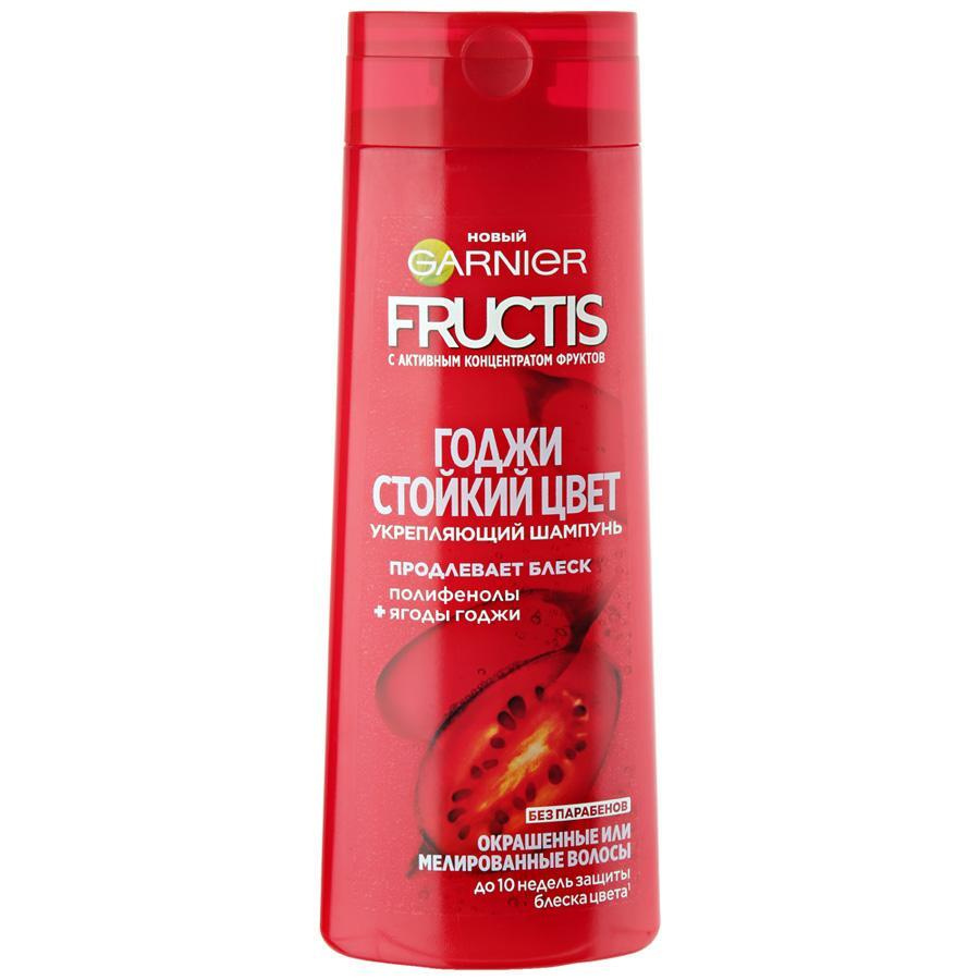 Garnier Fructis Годжи Стойкий цвет Укрепляющий шампунь для окрашенных или мелированных волос 400 мл, #1