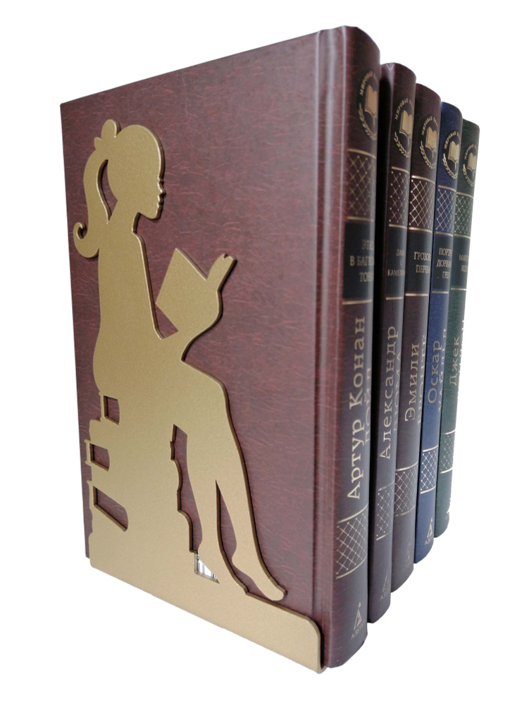 Подставка-ограничитель для книг "Девушка с книгой", металл, цвет бронза, исполнение левое  #1
