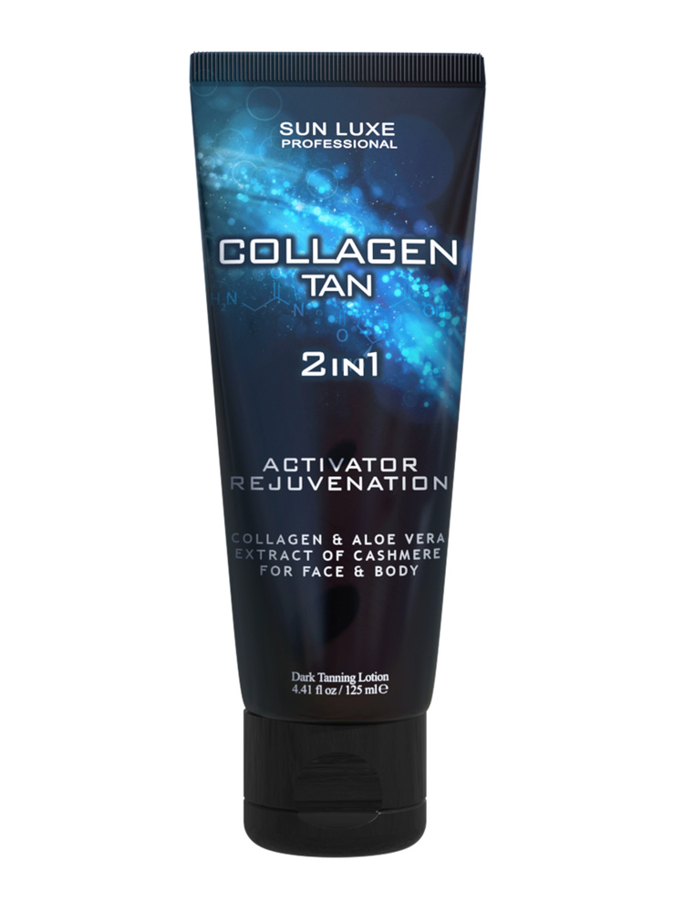 Лосьон для загара в солярии Sun Luxe Professional Collagen Tan #1