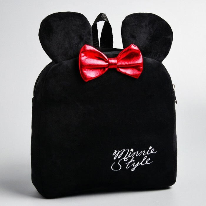 Рюкзак плюшевый "Minnie Style", Минни Маус #1