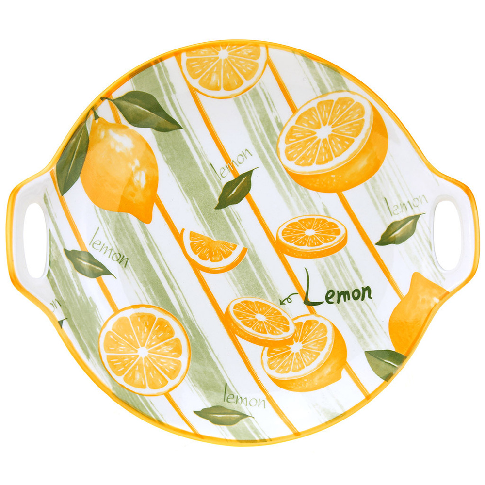 "Лимон" Блюдо фарфоровое 237х208х45мм, с ручками, с деколью, отводка  #1