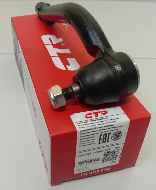 Наконечник рулевой правый для Киа Соренто 2012-2015, Хендай Санта Фе ...