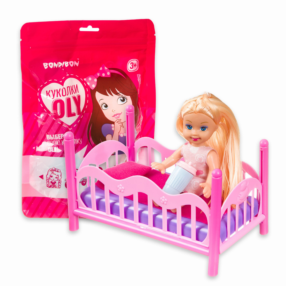 Игровой набор OLY кукла с кроваткой Bondibon развивающая игрушка, куколка подарок для девочки  #1