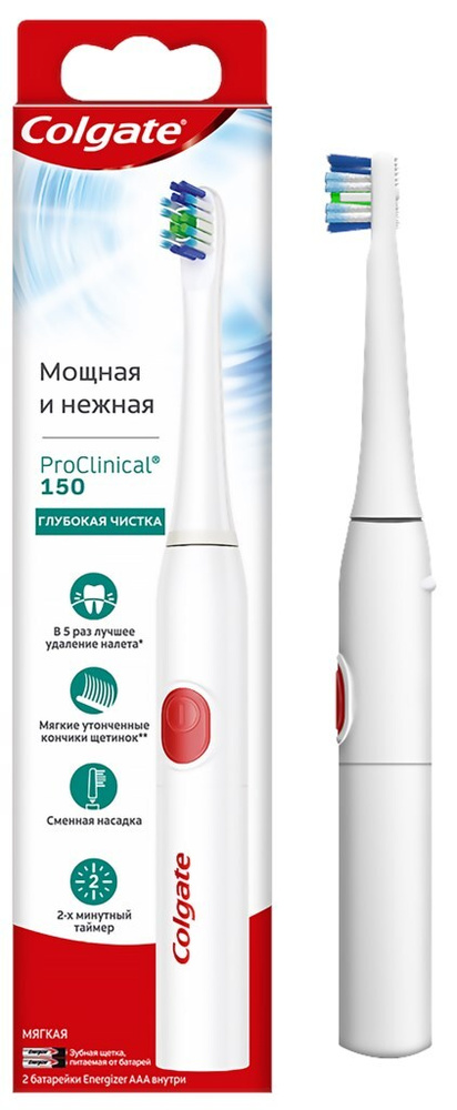 Зубная щетка электрическая COLGATE Proclinical 150, питаемая от батарей, мягкая  #1