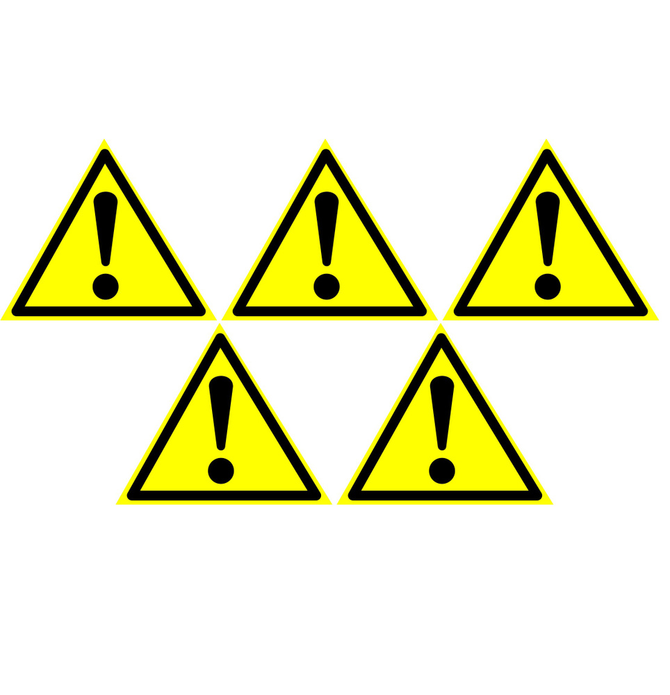 Наклейка W 09 Внимание Опасность (прочие опасности) Размер 100х100 мм. 5 шт.  #1