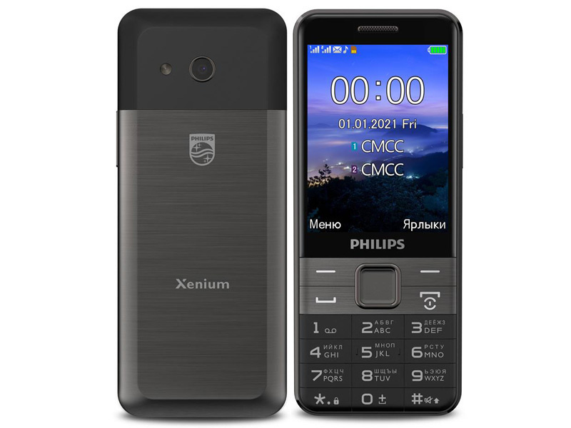 Мобильный телефон PHILIPS E590 Xenium Black #1