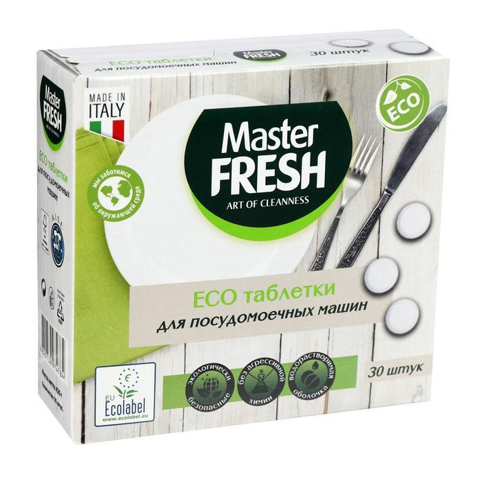 Таблетки для посудомоечных машин Master FRESH, экологичные, 30 шт.  #1