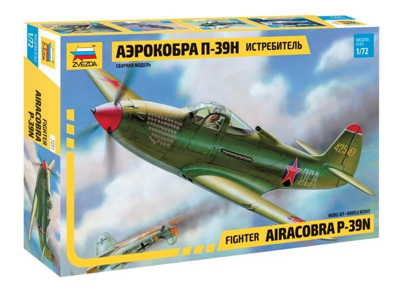 Сборная модель самолета / Модель для сборки Zvezda / Истребитель П-39Н "Аэрокобра"  #1