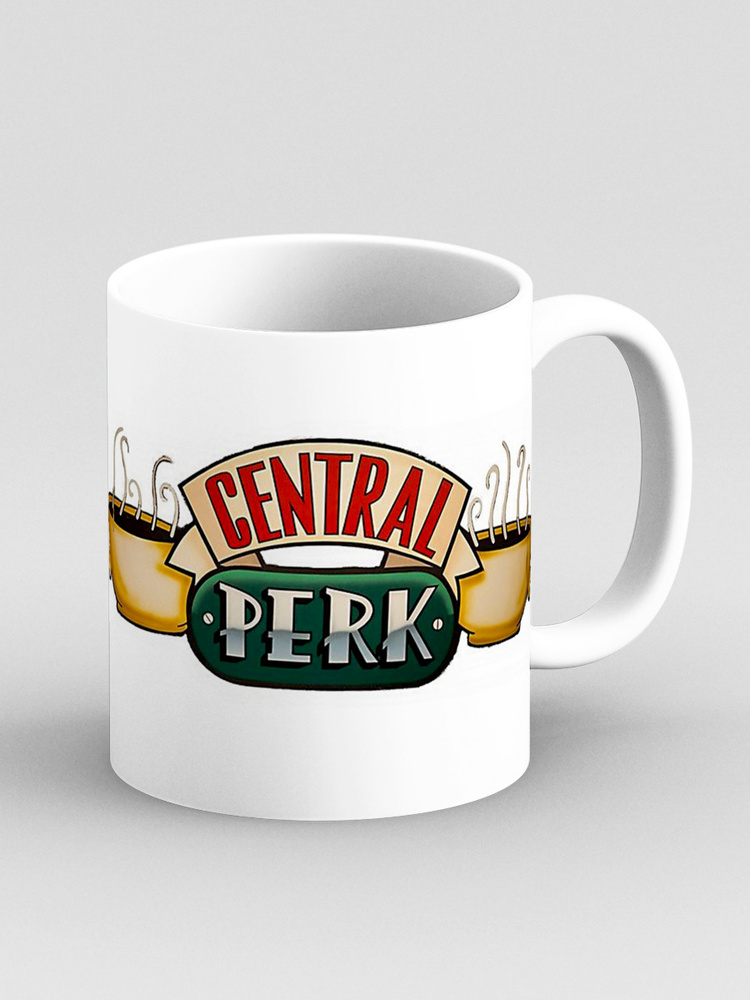 Дари! Кружка "Central Perk. Friends. Сериал Друзья", 330 мл, 1 шт #1