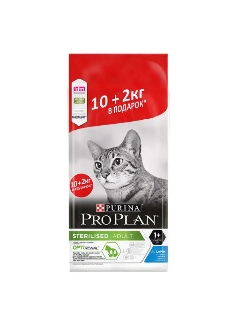 Сухой корм Pro Plan Cat Adult Sterilised для взрослых стерилизованных кошек и кастрированных котов, с #1