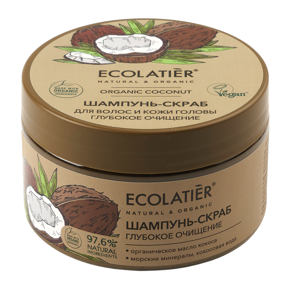 Ecolatier Green Шампунь-скраб для волос и кожи головы Глубокое Очищение Organic Coconut 300 г  #1