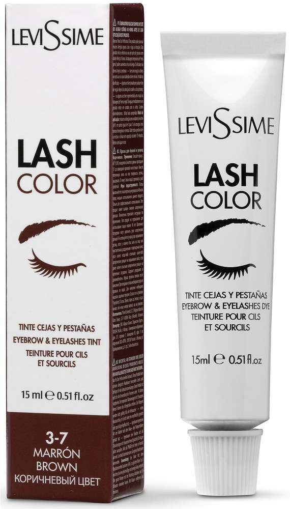 Levissime - Краска для бровей и ресниц Lash Color №3-7 Коричневый, 15 мл  #1