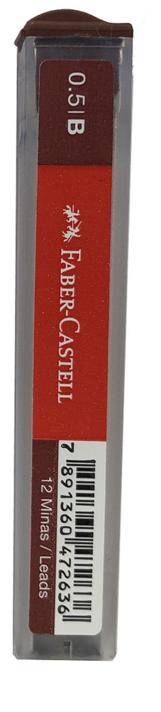 Грифели FABER-CASTELL, B, 0,5 мм, 12 шт #1