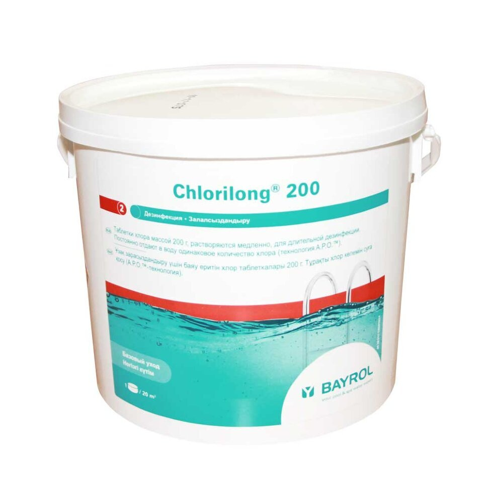 Chlorilong 200 (5 кг) Bayrol: Хлорные таблетки для бассейна длительного действия Хлорилонг 200.  #1