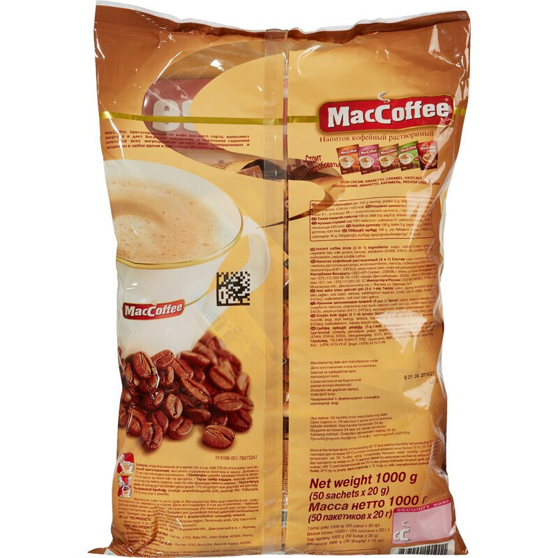 Кофе растворимый MacCoffee 1000г. 1шт. #1