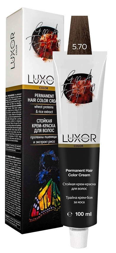 Luxor Professional Color Перманентная крем-краска5.70 Светлый коричневый интенс. шоколадный, 100 мл  #1