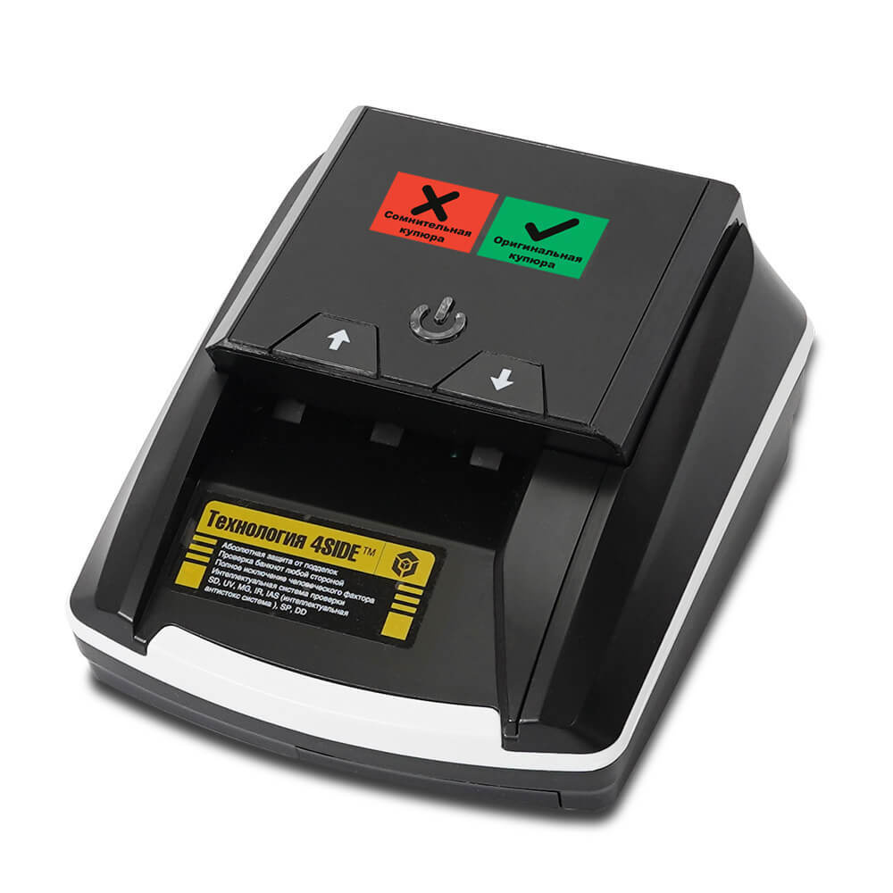 Автоматический детектор банкнот MERTECH D-20A Promatic GREENRED (с АКБ)  #1