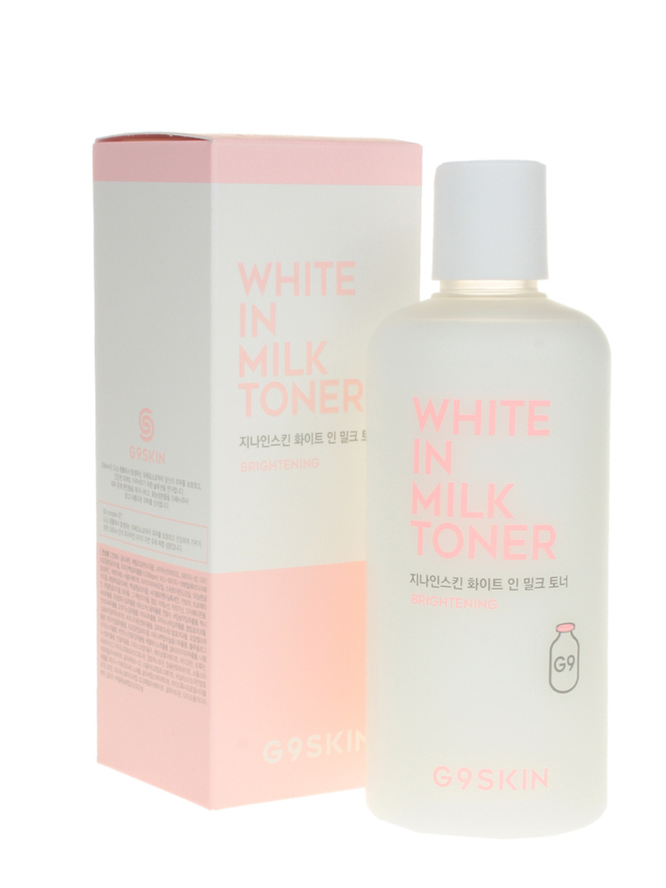 G9SKIN Тонер для лица осветляющий  G9 White In Milk Toner #1