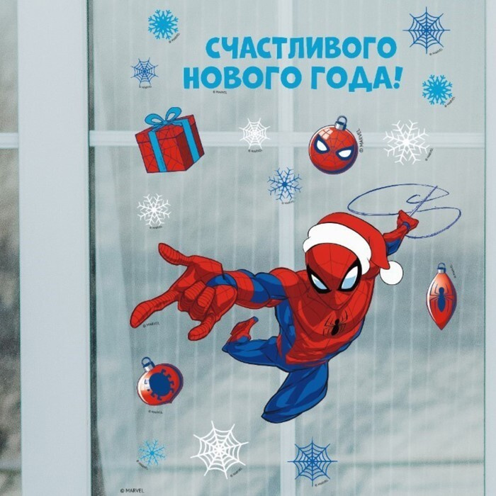 Наклейка на окно "Счастливого нового года!", Человек-паук  #1