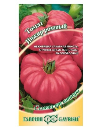 Томат Инжир розовый (Гавриш) 0,05г, среднеранний, для теплиц во всех регионах и для открытого грунта #1