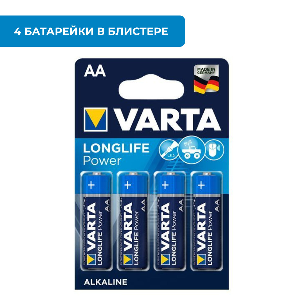 Батарейки VARTA LR6/4BL LONGLIFE POWER 4906, 4 шт. в блистере #1