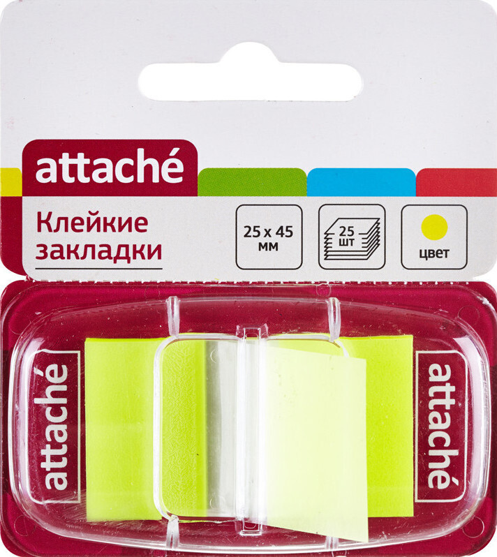 Клейкие закладки пластиковые 1 цвет по 25 листов 25х45 желтый Attache 5 штук в упаковке  #1